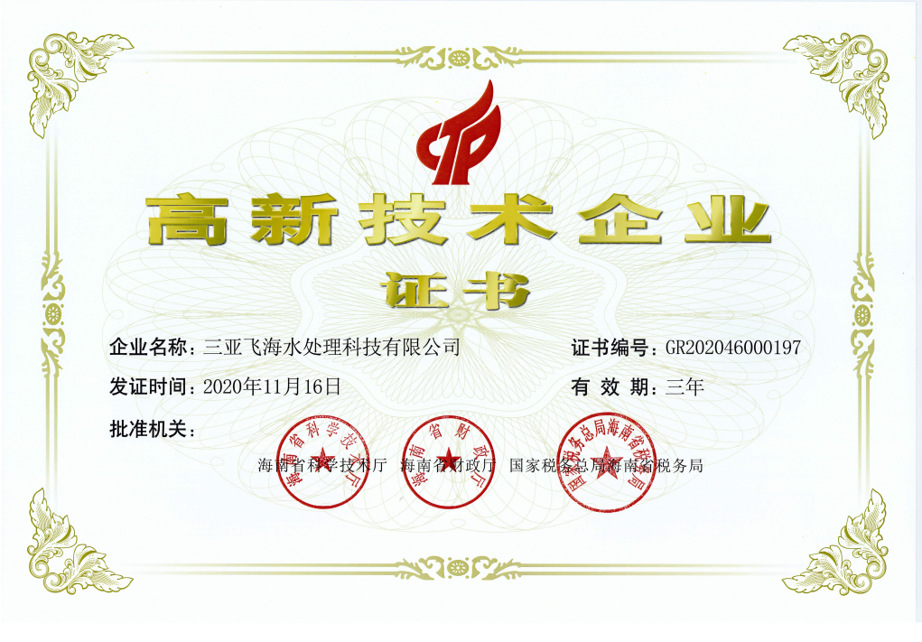 0c75cda307638d5fceb4114947ec07a.png