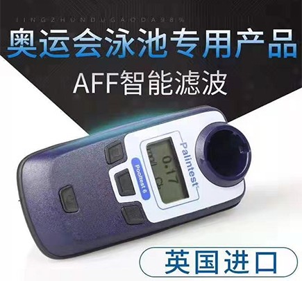 百靈達水質檢測儀